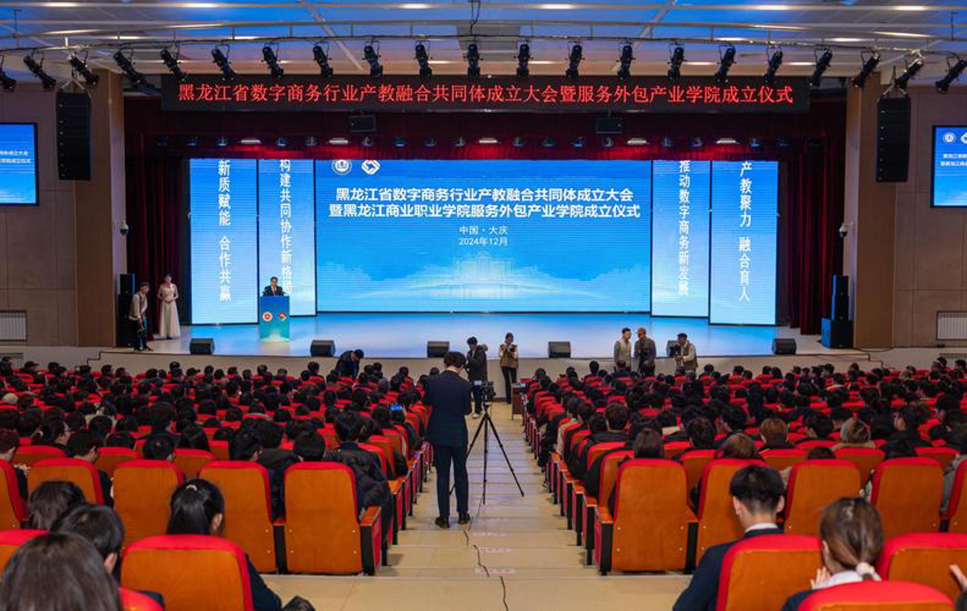 科技改变生活：智能健康管理引领新风尚